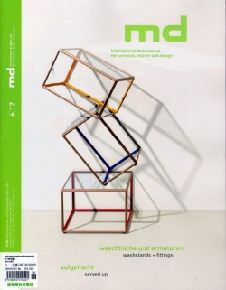 md-International magazine of design 6月號 / 2012 md-International magazine of design 6月號 / 2012