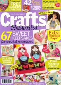 Crafts Beautiful 3月號 / 2012 + 別冊 Crafts Beautiful 3月號 / 2012 + 別冊