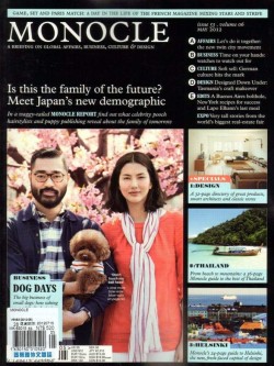 MONOCLE 5月號 / 2012 MONOCLE 5月號 / 2012