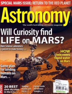 Astronomy 8月號 / 2012 Astronomy 8月號 / 2012