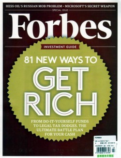 FORBES 6月25號 / 2012 FORBES 6月25號 / 2012