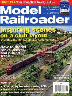 Model Railroader 9月號/2013+別冊 Model Railroader 9月號/2013+別冊