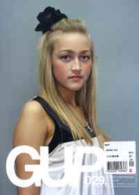 GUP 第29期 GUP 第29期