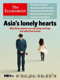 The Economist 經濟學人 8/20-26/2011 The Economist 8/20-26/2011