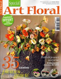 SPECIAL Art Floral 4-6月號 / 2012 + 別冊 SPECIAL Art Floral 4-6月號 / 2012 + 別冊