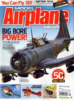 MODEL AIRPLANE NewS 9月號 / 2012 MODEL AIRPLANE NewS 9月號 / 2012