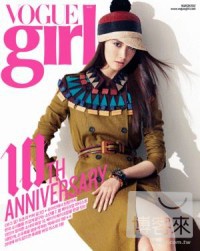 VOGUE GIRL KOREA 03/2012 VOGUE GIRL KOREA 03/2012