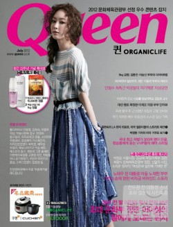 Queen Korea 07/2012 Queen Korea 07/2012