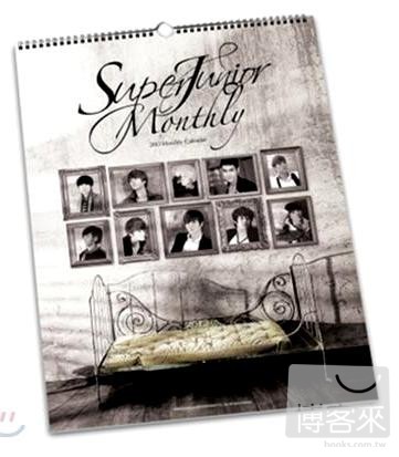 Super Junior 2012 掛曆 