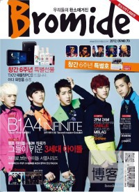 BROMIDE KOREA 05/2012 BROMIDE KOREA 05/2012