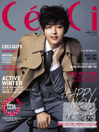 CECI KOREA 01/2012 CECI KOREA 01/2012