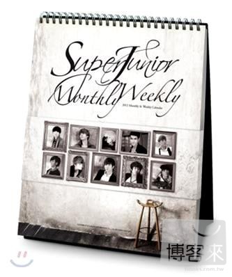 Super Junior 2012 桌曆 