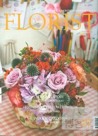 Florist Korea 07/2012 Florist Korea 07/2012