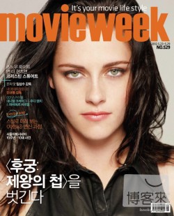 MOVIEWEEK KOREA N529/2012 MOVIEWEEK KOREA N529/2012