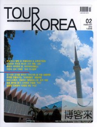 TOUR KOREA 02/2012 TOUR KOREA 02/2012
