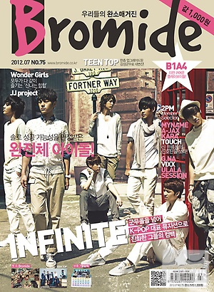 BROMIDE KOREA 07/2012 BROMIDE KOREA 07/2012