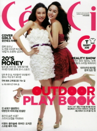 CECI KOREA 04/2011 CECI KOREA 04/2011