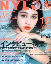 NYLON JAPAN 2月號/2012 NYLON JAPAN 2月號/2012