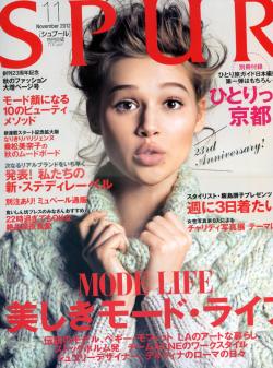 SPUR 11月號/2012 SPUR 11月號/2012