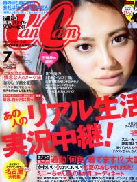 CanCam 7月號/2011 Can Cam 7月號/2011