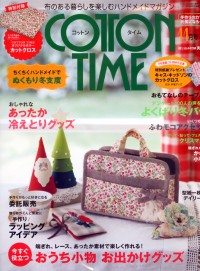 棉布手藝時間 11月號/2011 COTTON TIME 11月號/2011