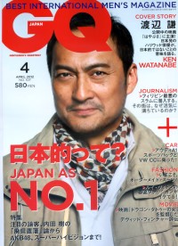 GQ JAPAN 4月號/2012 GQ JAPAN 4月號/2012