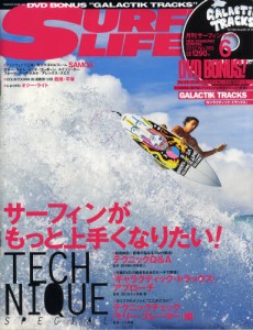 SURFIN` LIFE 6月號/2012 SURFIN` LIFE 6月號/2012