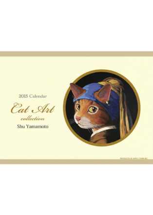 Shu Yamamoto 2015年掛曆 (13張) 