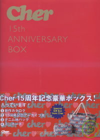 Cher十五週年紀念專刊：附特製布包2件組 Cher 15th Anniversary book