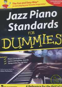 爵士標準曲鋼琴譜天才班 Jazz Piano Standards FOR DUMMIES