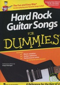 重搖滾吉他譜天才班 Hard Rock Guitar Songs FOR DUMMIES