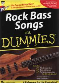 搖滾貝斯譜天才班 Rock Bass Songs FOR DUMMIES