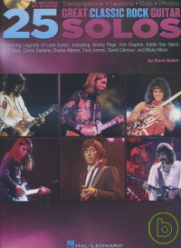 搖滾名曲25選吉他獨奏譜附CD 25 GREAT CLASSIC ROCK GUITAR SOLOS +CD