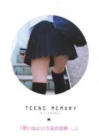 引人遐想的青春學生妹私密特寫手冊 TEENS MENORY