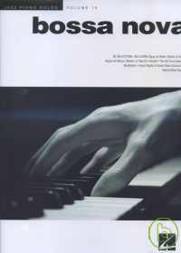 巴莎諾瓦爵士鋼琴獨奏譜 BOSSA NOVA -Jazz Piano Solos Vol.15