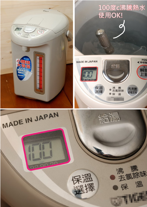 如何淨化自來水水質(淨水)及除氯??--- 來自日本的KAPPAKUN淨水器
