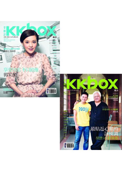kkbox 音樂誌 2012 第19期 