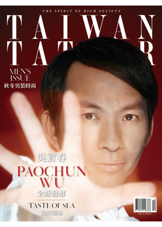 TAIWAN TATLER 10月號/2013 第65期 