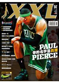 NBA美國職籃XXL 6月號/2012 第206期 