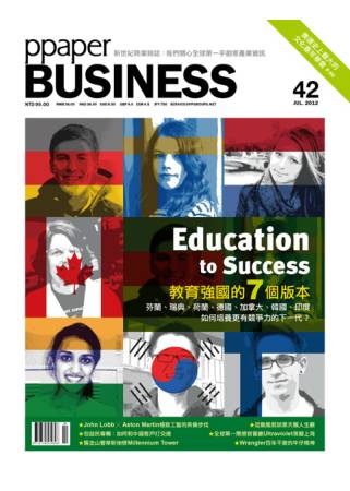 PPAPER BUSINESS 7月號/2012 第42期 