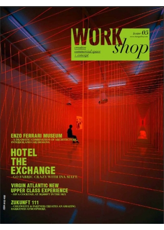 workshop 2012 第5期 