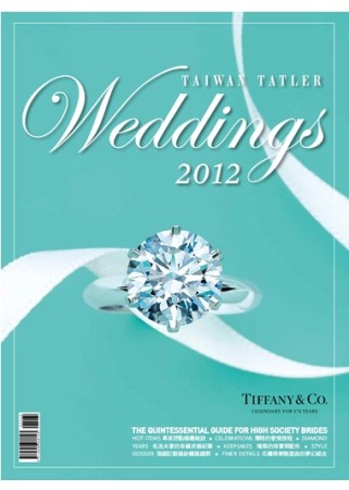 TAIWAN TATLER：Weddings 特刊 