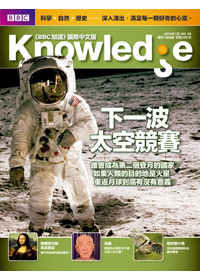 BBCKnowledge 國際中文版 1月號/2012 第5期 