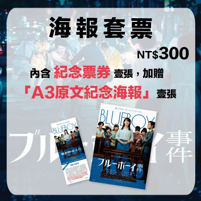 �m�Ŧ�k�Ĩƥ�n�����M��