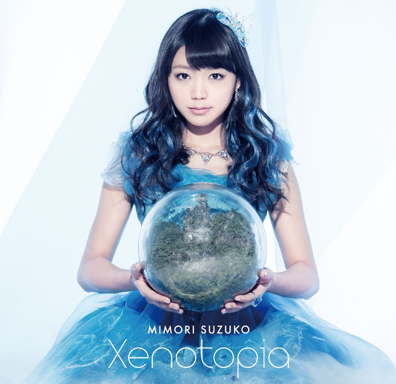 三森鈴子 / Xenotopia (CD+DVD)