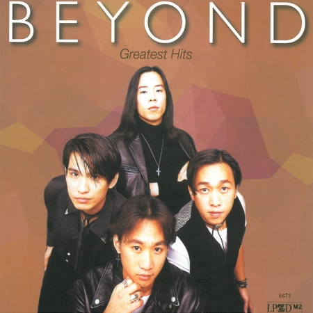BEYOND / BEYOND 最愛精選 (LP黑膠唱片)