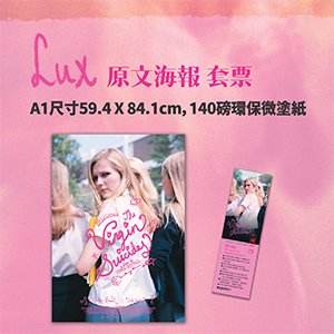 Lux M