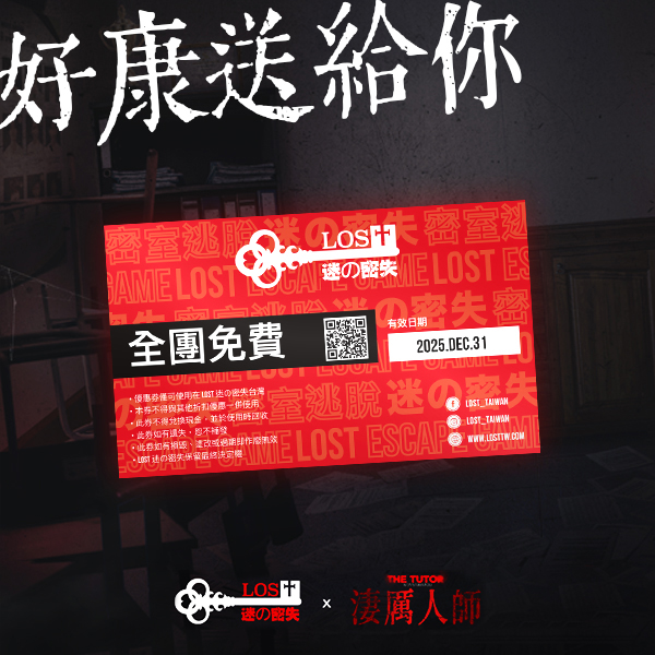 mYFHvnX  LOST Kǰk ndeAI