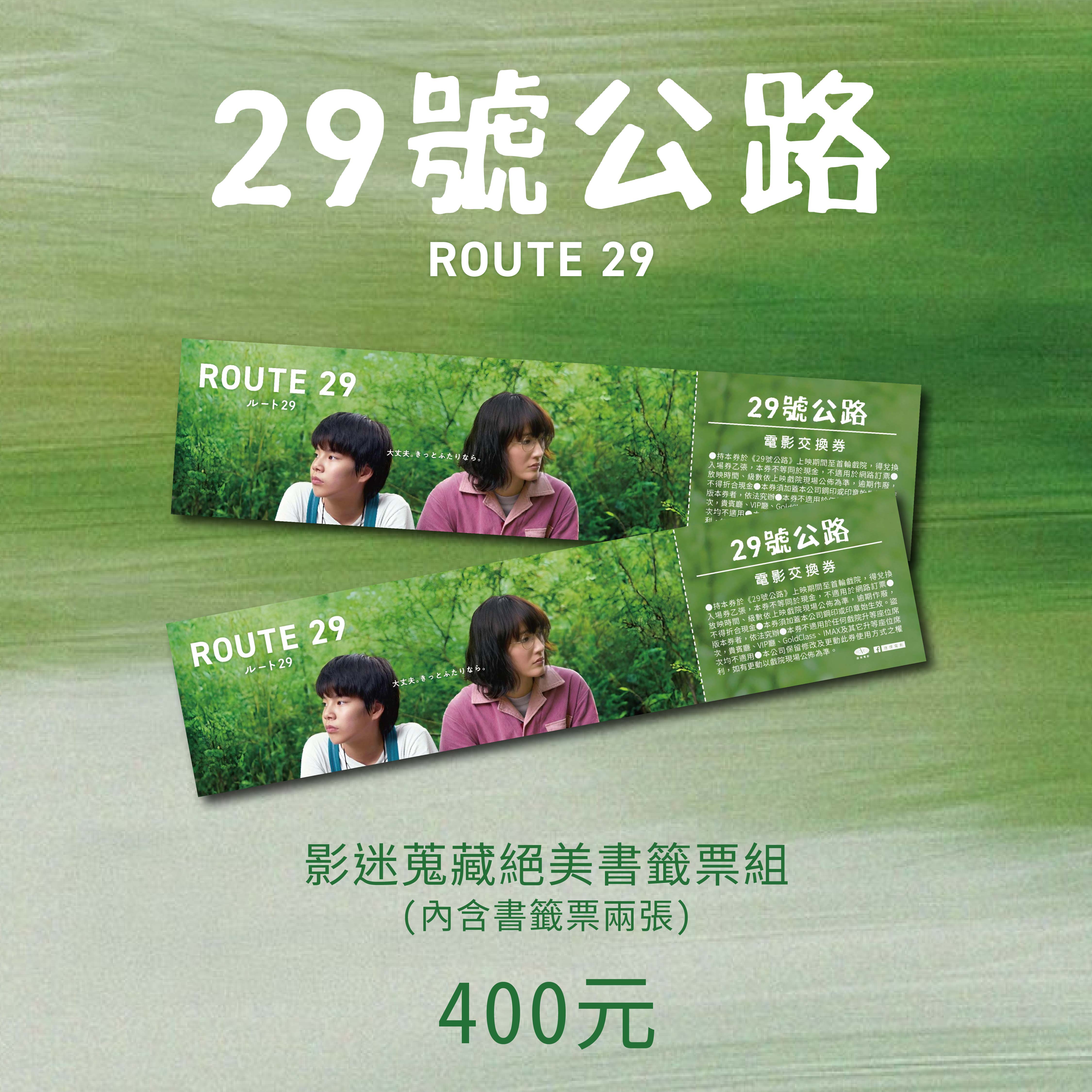 m29nvg`õҲ