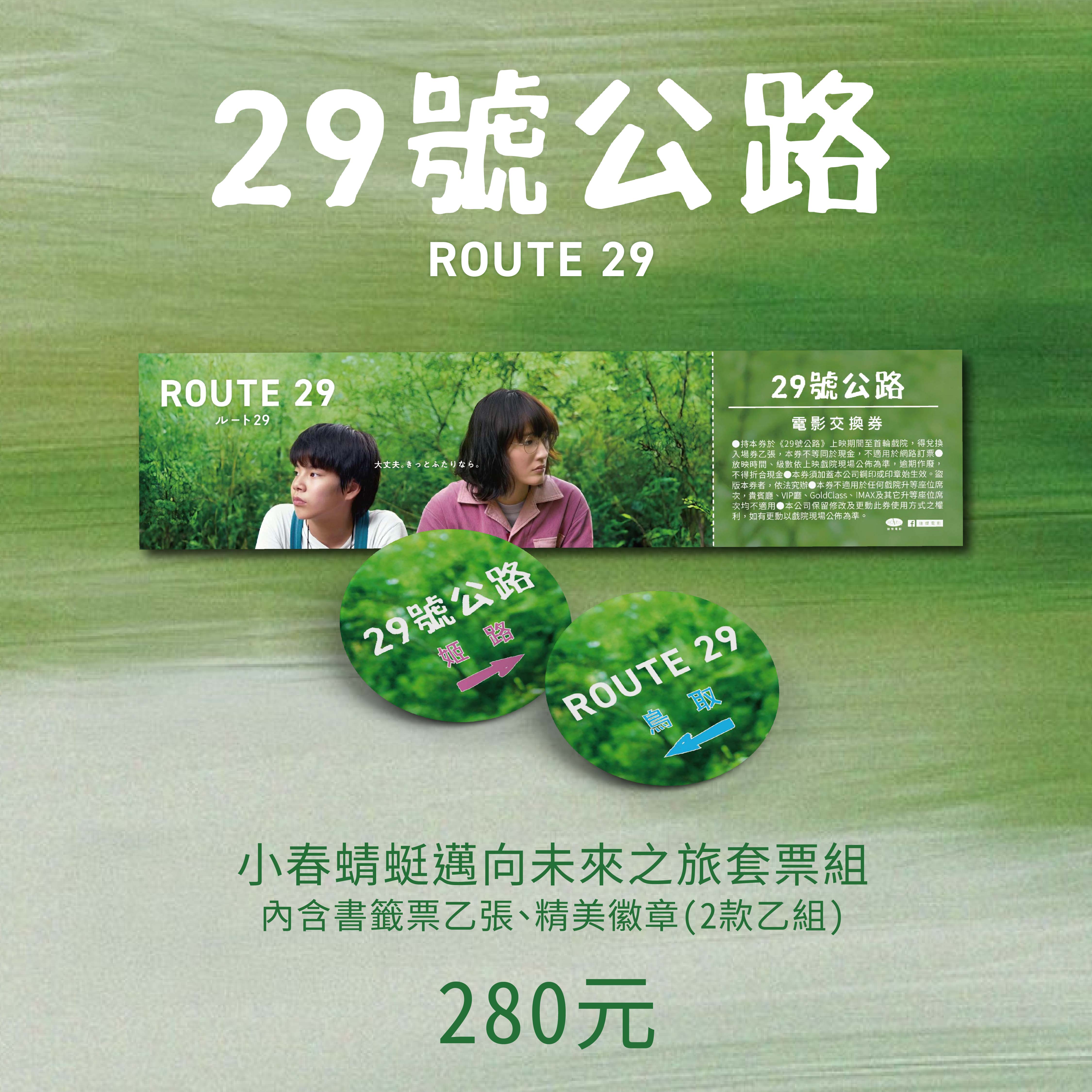 m29npKfڦVӤȮM
